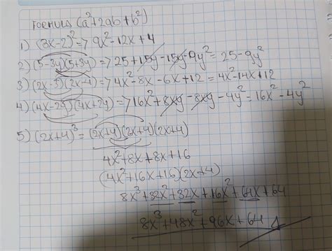resuelve los siguientes productos notables1. (3x-2)²2. (5-3y) (5+3y)3 ...