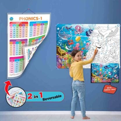 2 IN 1 PHONICS 1 AND PHONICS 2 CHART and GIANT UNDER THE OCEAN ...