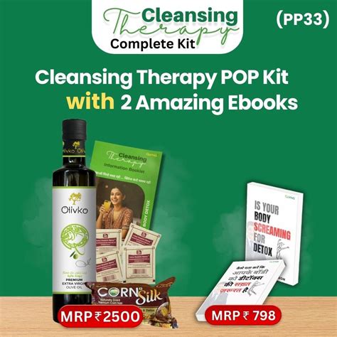 WellthyLife Rewards. PP33 Complete Kit for Cleansing Therapy