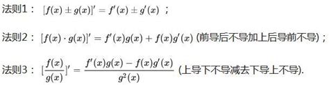 设y=定积分(x-0)e^t^2dt+1,求它的反函数x=f(y)的二阶导数及f(1)的二阶导数_百度知道