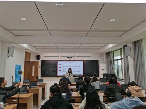 2020级翻译班举办“和教授一起看天下” 主题思政学习活动-外国语学院 - 湖南师范大学