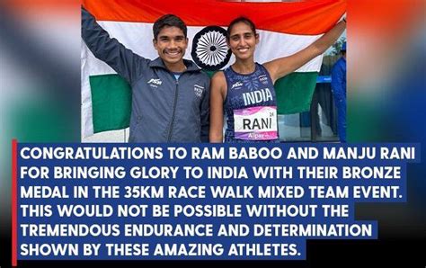 PM Modi celebrates Bronze Medal by Ram Baboo and Manju Rani in 35km ...
