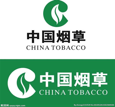 烟草交易属专卖，无证经营即违法-知明热评-广东知明律师事务所官网