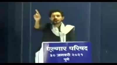 Elgar Parishad conclave: Little support for Sharjeel Usmani in AMU; dad ...