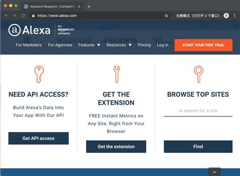 Alexa HTTP 的图像结果