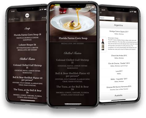 Uptown Network Manager Portal