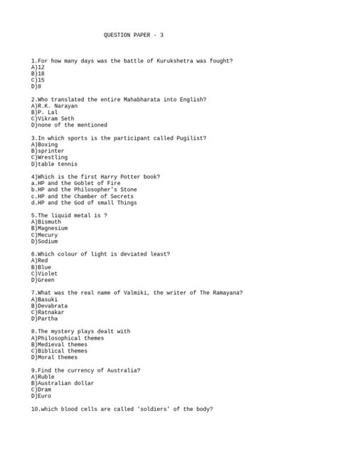 Image result for Question Paper PDF