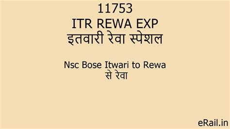 11753 ITR REWA EXP Train Route