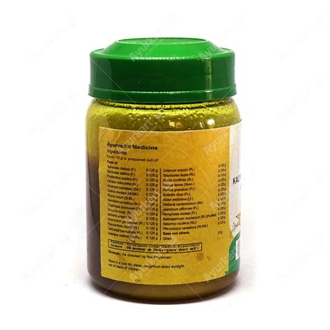 Kalyanakam Ghrutham - Vaidyaratnam Ayurveda - 150G