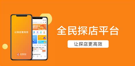 人员矩阵图_word文档在线阅读与下载_免费文档