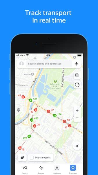 yandex maps app下载-yandex maps中文版下载v9.1 安卓版-当易网