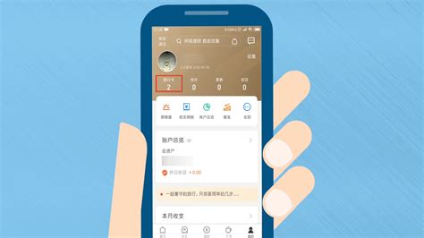招商银行下载2019安卓最新版_手机app官方版免费安装下载_豌豆荚