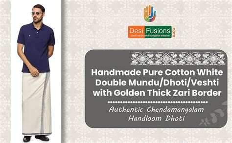 Buy Desi Fusions Handmade Pure Cotton White Single Mundu/Dhoti/Veshti ...