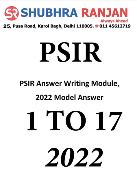 Amazon.in: Buy Shubhra Ranjan PSIR Answer Writing Module, Model Answer ...