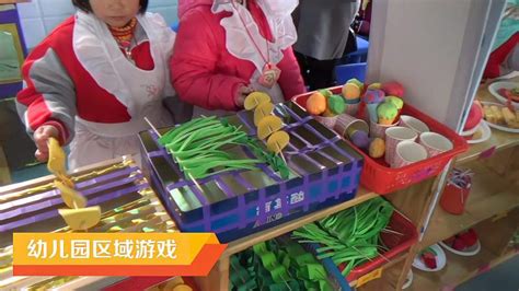 三河口幼：户外自主游戏，点亮快乐童年-幼教 - 常州市天宁区教师发展中心