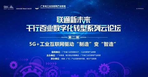 5G网络即将开启，9月1日或实施，为何运营商不补贴5G手机？