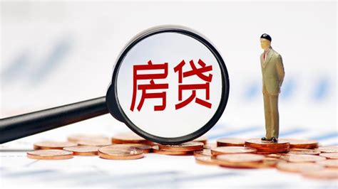 【深圳】北京银行抵押经营贷，额度3000万，年化3.4%，指导价10成 - 知乎