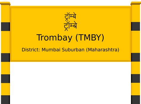 Trombay (TMBY) Railway Station: Station Code, Schedule & Train Enquiry ...