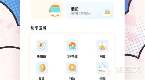 2022手机看电视频道的app有哪些 十大看电视频道的app_豌豆荚