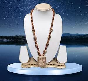 Malas Collection Jai sita ram Locket mala Wooden mala : Amazon.in: Home ...