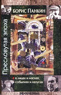 Amazon.in: Buy Evangelium Matthaei Translatum a Thoma Book Online at ...