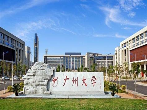 2021广州大学城-旅游攻略-门票-地址-问答-游记点评，广州旅游旅游景点推荐-去哪儿攻略