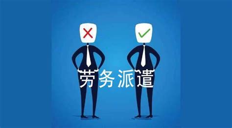 在上海长宁区注册公司所需材料、费用、流程Word模板下载_编号lrkbdbjm_熊猫办公