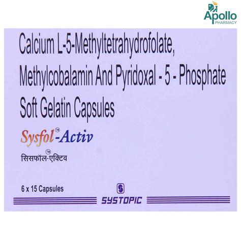 Sysfol Activ Capsule 15's Price, Uses, Side Effects, Composition ...