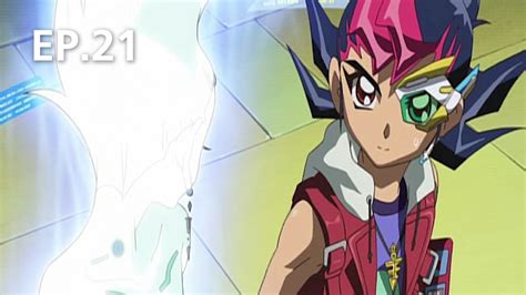 EP.21 | YuGiOh ZEXAL Season 1 - ดูซีรี่ส์ออนไลน์