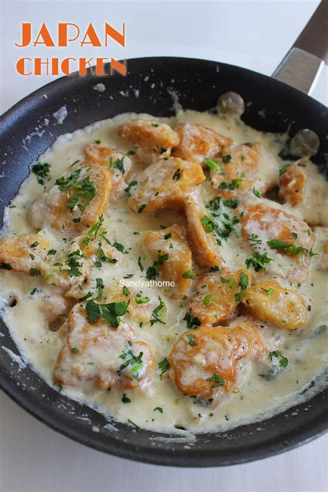 Japan chicken, Erode special Japan chicken | Sandhya's Recipes