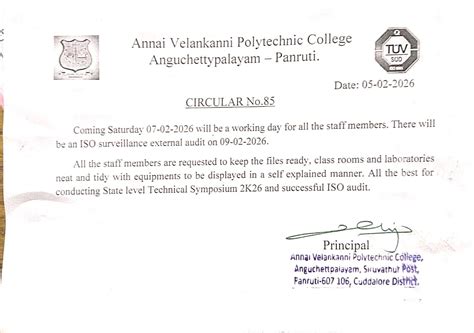 Annai Velankanni Polytechnic College, Panruti | AVPTC