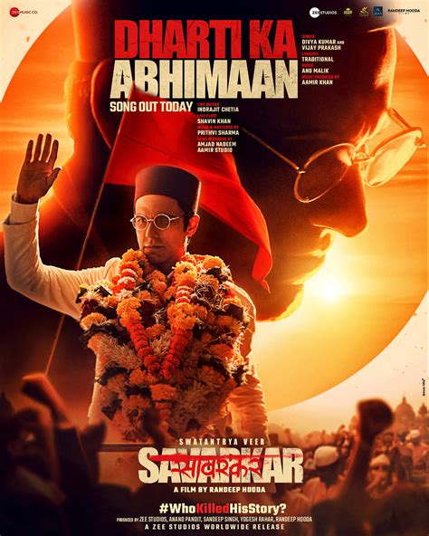 Song 的图像结果