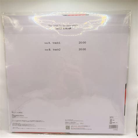 The First Slam Dunk Movie Limited LP Vinal Hisashi | Ubuy India