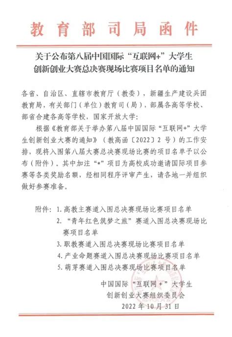 大一 ，形势与政策课需要一个1000字以内论文，小白一个，格式什么都不懂，请广大知友赐教？ - 知乎