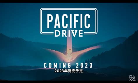 【State of Play】危険区域を駆け巡る謎多きドライブゲーム「PACIFIC DRIVE」発表 - GAME Watch
