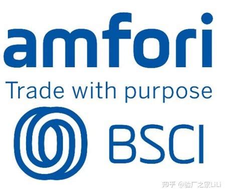 BSCI认证作用，好处以及审核标准 - 知乎