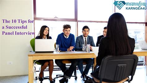 Example Panel Interview 的图像结果