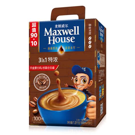 麦斯威尔经典拿铁咖啡（252克/盒）*2盒