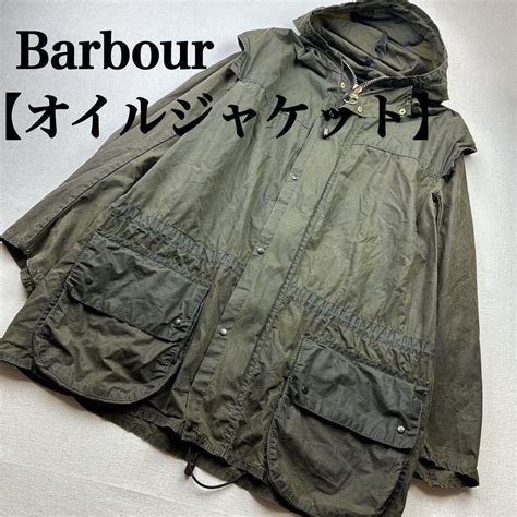 Barbour BABUR Oiled Jacket Hooded Coat Oiled W58cm - Gem