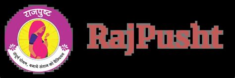 RajPusht - Improving Maternal and Child Nutrition in Rajasthan