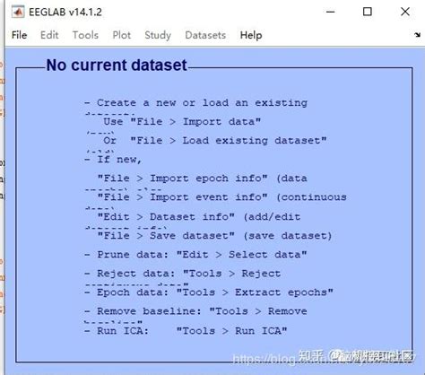 EEG MATLAB Load File 的图像结果