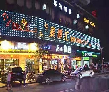 衡阳酒吧设计装修公司 派对酒吧设计装修案例-搜狐大视野-搜狐新闻