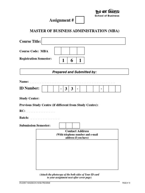 Assignment Cover Page | PDF