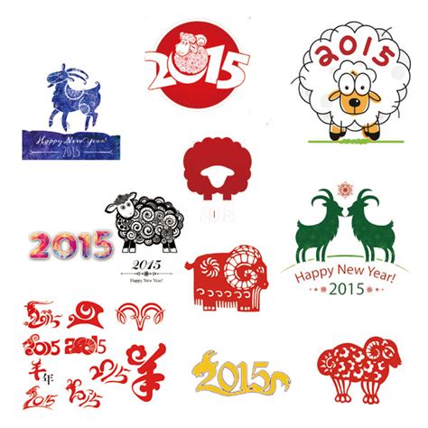 2015羊年图案_素材中国sccnn.com