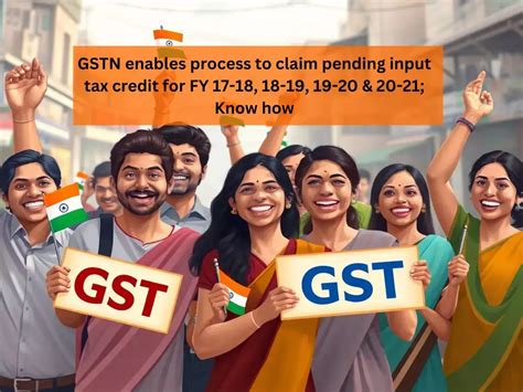 New GSTN advisory: You can now file a rectification application to ...