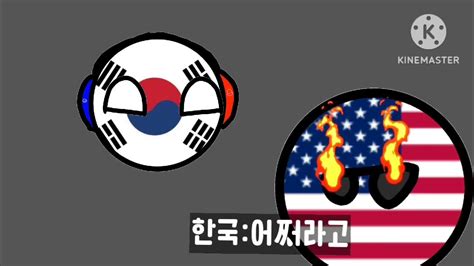Image result for NASA Commented Out Code