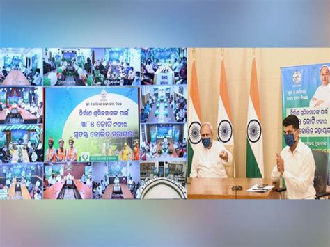 Odisha CM disburses Rs 385 cr COVID assistance to 26 lakh registered ...