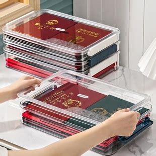证件收纳包盒家用家庭多层大容量多功能箱档案文件护照卡包整理袋_虎窝淘