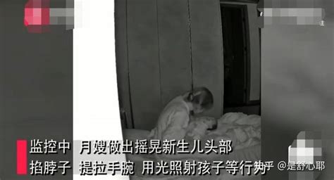 “重庆一妈妈称婴儿遭月嫂虐待”当地通报 发生了什么_华夏网