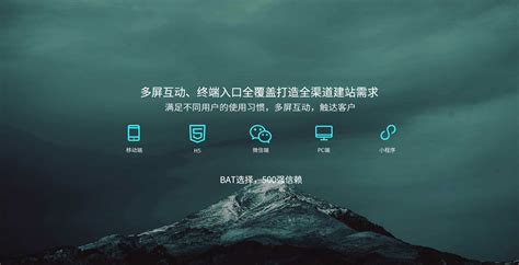 长沙网站设计公司怎么样，长沙的网站制作公司排行榜！ - 旺隆创业网(www.dlwanglong.cn)